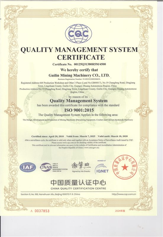 ISO quality certification